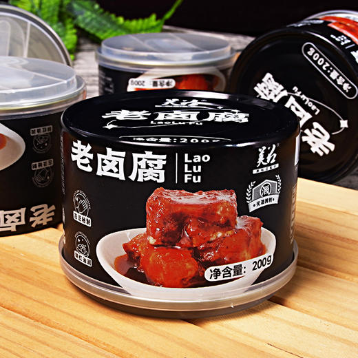 沙甸美召 老卤腐 200g/罐 商品图0
