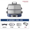 (包邮)摩飞极速蒸锅MR1168双层（三种颜色） 商品缩略图1