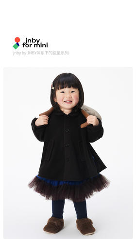 JNBY   22年冬款  翻领休闲中长款风衣  YM0910510