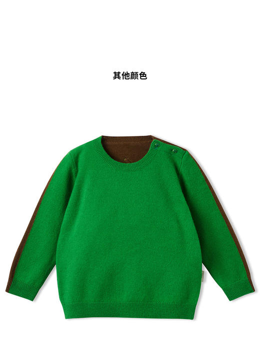 JNBY  22年冬款  保暖舒适长袖套头羊绒衫  YM0310160 商品图4