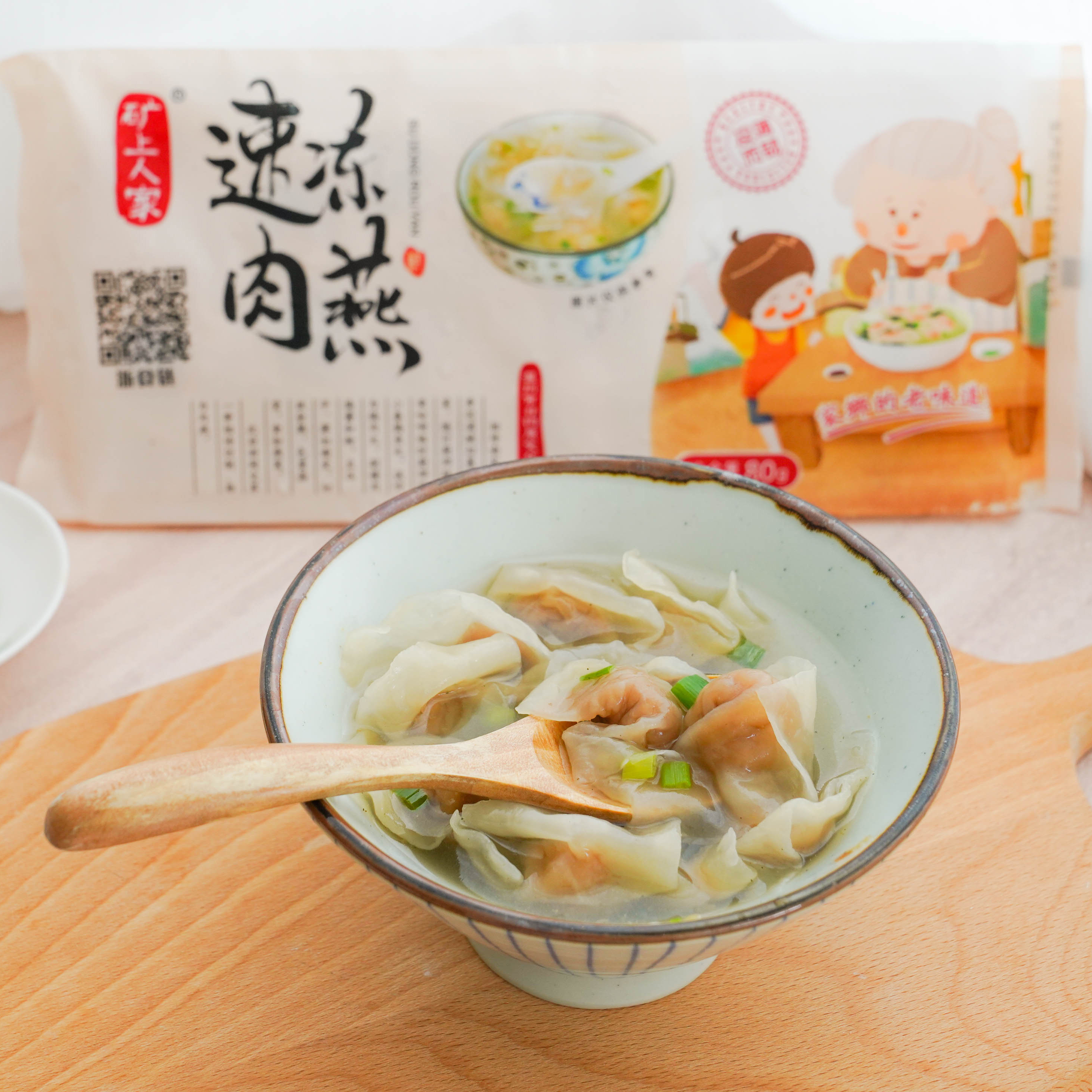 【温州小吃】矾山肉燕，温州非遗项目，以肉为皮，以肉做馅。可作点心，又可当菜肴