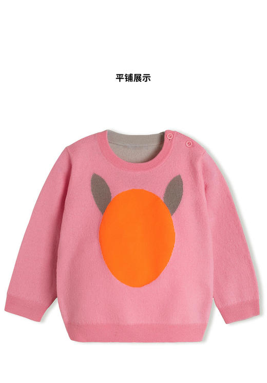 JNBY   22年冬款  Q萌长袖套头毛衫  YM0310190 商品图2