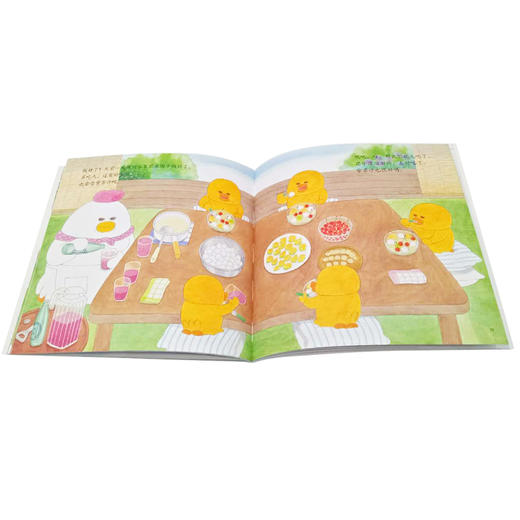 幸福小鸡逛超市 商品图1