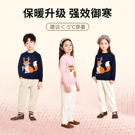 mettekids女童羊绒衫2022秋冬新款童装毛衣男童女童加厚针织衫 商品图5