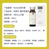 纽贝健保健系列 商品缩略图1