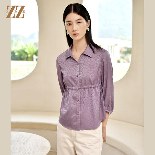 秋季新款 气质小碎花收腰9分袖纯色紫色衬衣女E23CC18 商品图2