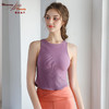 碧奥春天2022秋冬裸感时尚美背瑜伽背心N22069A 商品缩略图0