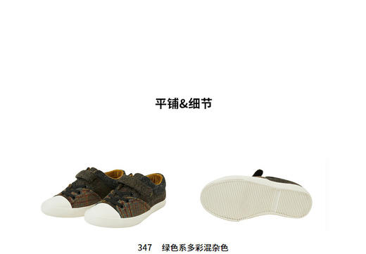 JNBY 22年冬款  时尚魔术贴板鞋  6M0M10020 商品图3