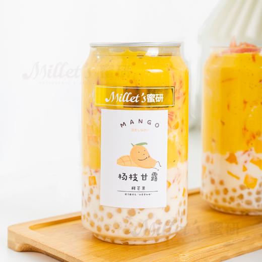 1002 “杨枝甘露”真果肉鲜榨，不添加水 商品图0
