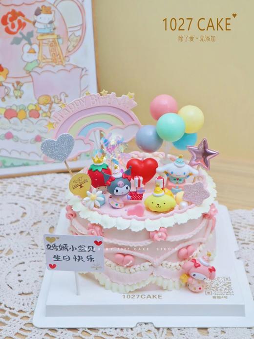 1027CAKE | 粉色系 三丽鸥 库洛米 玉桂狗 HelloKitty 复古 商品图2