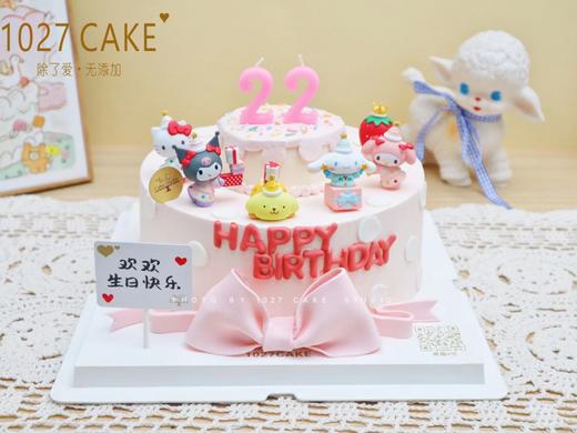 1027CAKE |三丽鸥 粉色系 翻糖蝴蝶结装饰 商品图2