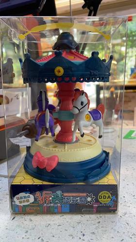 书生百味拆装游乐园