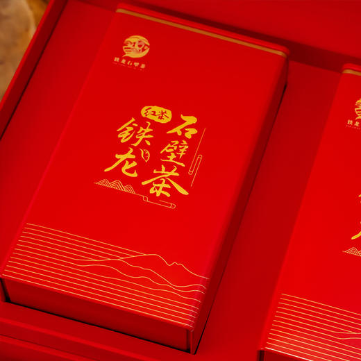 2022新茶广东翁源铁龙石壁茶绿茶/红茶礼盒装250g 商品图8
