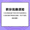 【积分商城】金多乐宠物羊奶粉200g 商品缩略图1