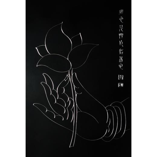 敦煌锲金画 纯手工佛手莲花&佛手拈花&即心即佛&飞龙在天，多款可选 商品图11