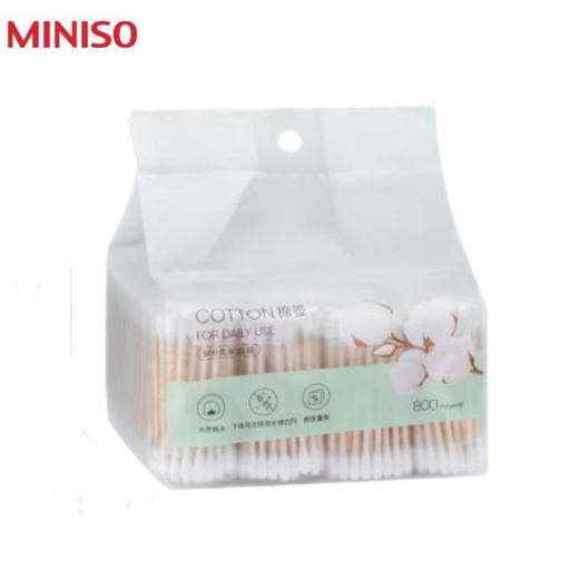 名创优品（MINISO）棉签800支4小袋便携装耳鼻清洁（化妆棒卸妆棉球双头工具 ）新旧款随机发 商品图6