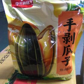 李三食品 手剥瓜子  袋装 500g焦糖味
