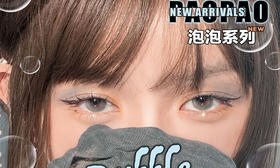 【iMUDI 新品活动】