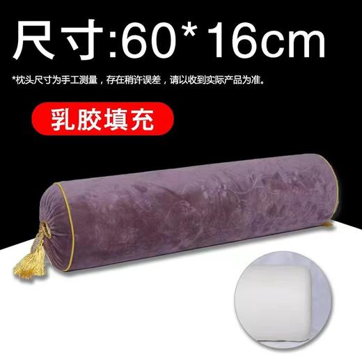 记忆棉圆脚枕（60*16cm） 商品图4