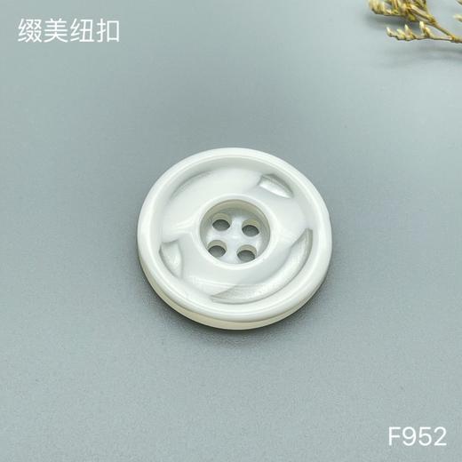 F952(整包购买) 商品图1