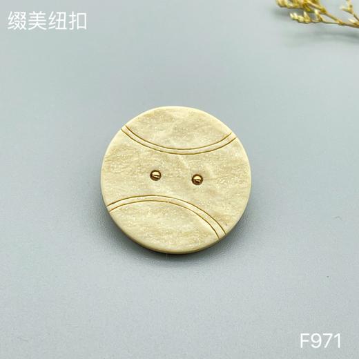 F971(整包购买) 商品图2