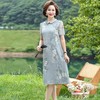 【服饰鞋包】妈妈装连衣裙中老年女装夏款旗袍 商品缩略图3