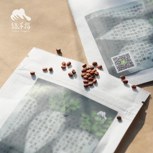 种子·白萝卜 | 公平贸易 * White radish seed | Fair Trade Items 商品图0