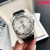 亲民版 爱彼皇家橡树系列AP15400
机芯：搭载进口西铁城 商品缩略图0