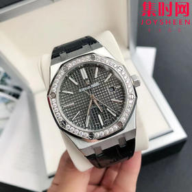 亲民版 爱彼皇家橡树系列AP15400
机芯：搭载进口西铁城