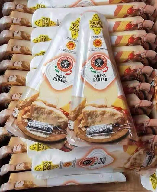 辛尼琪硬质干酪200g 摩拉维亚干酪巴马臣干酪 帕马森芝士 商品图1