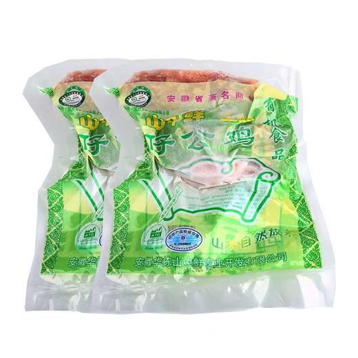 山中鲜有机仔公鸡2只 商品图0