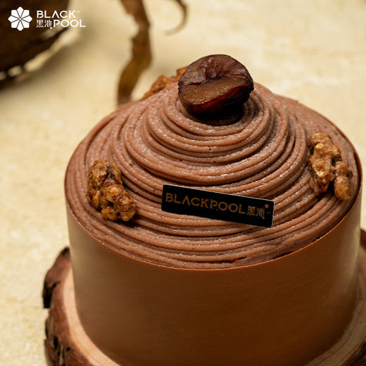 【山峰·栗子蒙布朗】栗子风味奶油蛋糕，内藏细脆核桃仁 商品图1