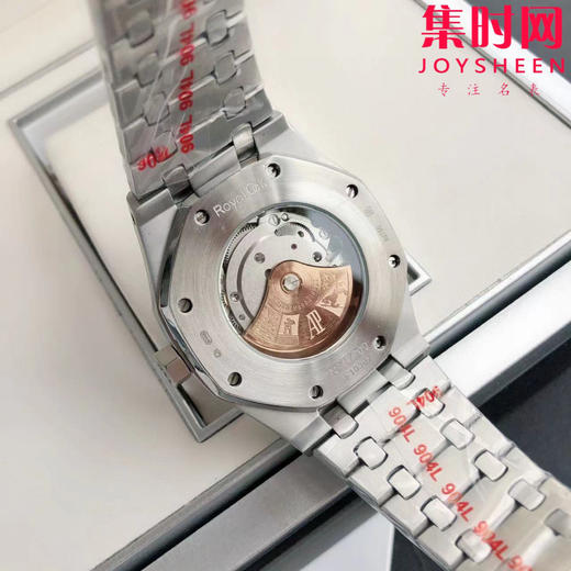 亲民版 爱彼皇家橡树系列AP15400
机芯：搭载进口西铁城 商品图7