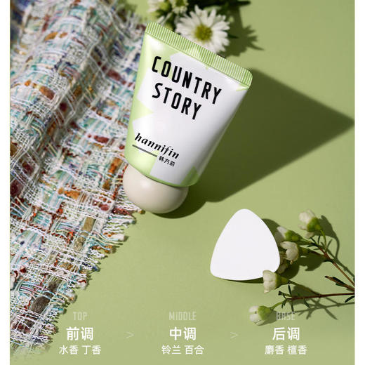 超值4支装【小胖墩护手霜】韩方莉护手霜补水保湿不油腻香氛护手霜滋润清爽30g/支 商品图6