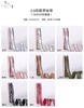 2cm印刷罗纹带-GUCCI（45Y） 商品缩略图0
