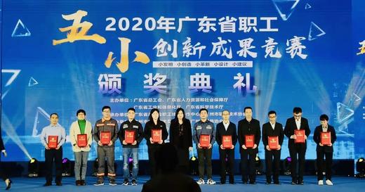 获奖企业展示1 商品图0