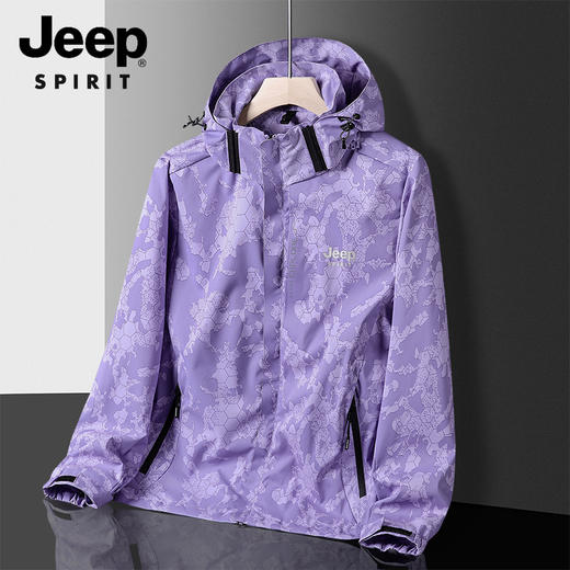 爆仓3-5天发货！【JEEP冲锋衣6266款 情侣款】 JEEP SPIRIT线下专柜799元！两折不到入手美国JEEP品牌 情侣同款冲锋衣 同款户外情侣款2022 新款爆款春秋冲锋衣 商品图13