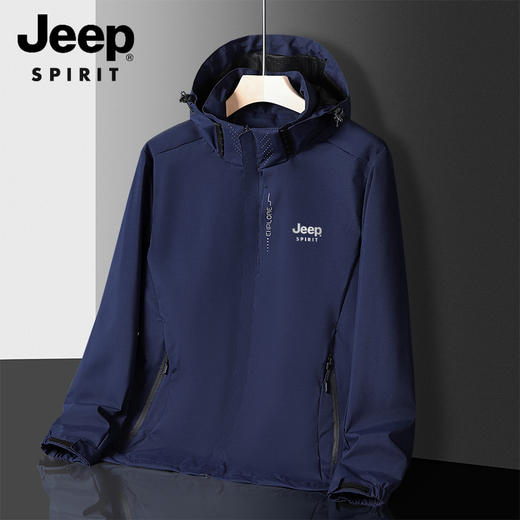 爆仓3-5天发货！【JEEP冲锋衣6266款 情侣款】 JEEP SPIRIT线下专柜799元！两折不到入手美国JEEP品牌 情侣同款冲锋衣 同款户外情侣款2022 新款爆款春秋冲锋衣 商品图3