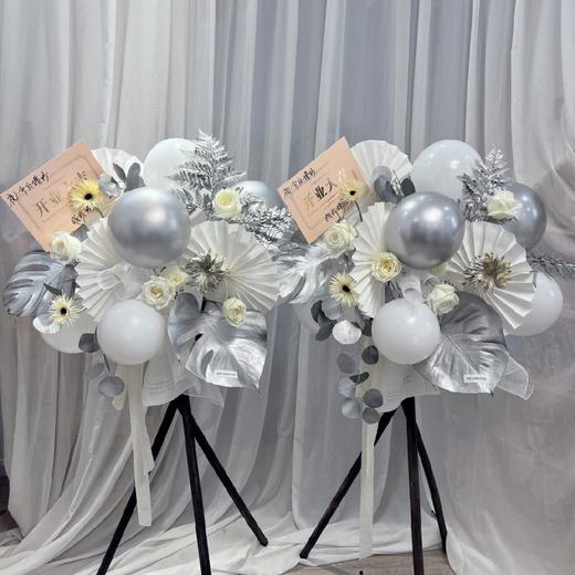 《星河》-银白酷炫开业花篮一对 商品图1