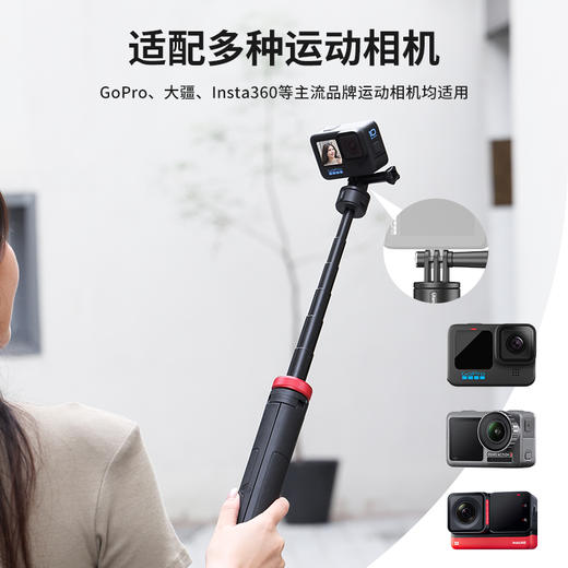 Ulanzi优篮子Go-quickⅡ运动相机磁吸快拆板云台转接头免拧螺丝适用GoPro1011大彊Action 3/4影石360X23配件 商品图6