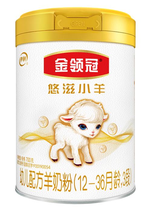 【亚欧超市】伊利金领冠幼儿羊奶粉3段700g/听 商品图0