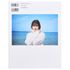 【中商原版】樱坂46 渡边理佐 毕业纪念书写真集 付B2随机海报 日文原版 櫻坂46 渡邉理佐 卒業メモリアルブック 商品缩略图1