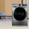 小天鹅(LittleSwan)滚筒洗衣机全自动 健康除螨洗 10KG大容量 BLDC变频TG100VT096WDG-Y1T 商品缩略图1