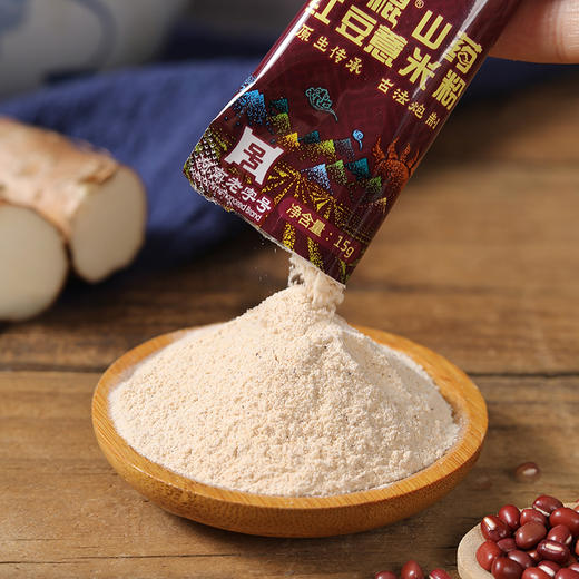怀山堂铁棍山药红豆薏米粉150克 商品图3