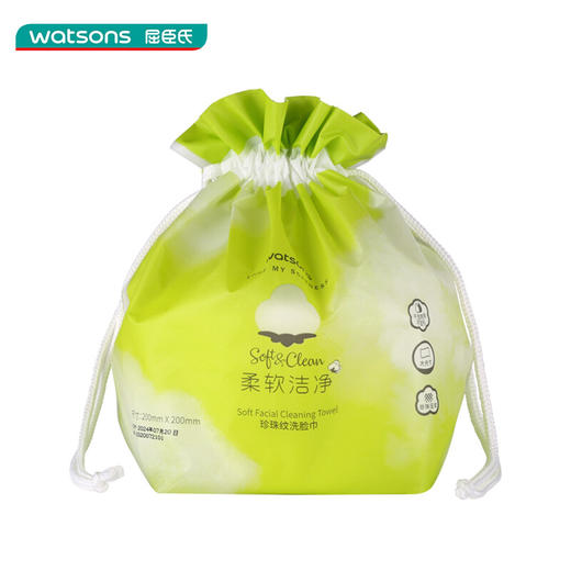 屈臣氏 珍珠纹洗脸巾80片约300g 干湿两用加厚洁面巾适用女洗脸巾一次性洁面化妆棉卸妆棉加厚加宽加大款 商品图5