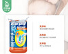 狐狸爸爸管道疏通剂/1份（1000ml*2瓶）限用日期：29年5月补单专用 商品缩略图3
