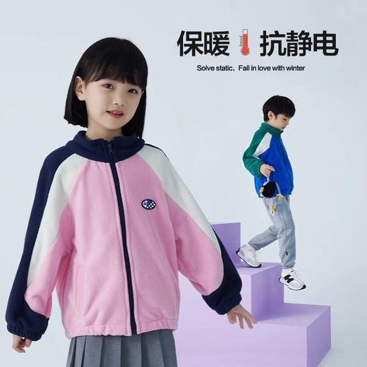 【3-5天发货】龙之涵 亲子款少年色彩摇粒绒马甲上衣裤子合集 婴幼儿A类标准 抗静电 商品图1
