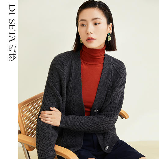 玳莎100%羊毛开衫女绞花设计感宽松V领针织衫上衣  CD33306 商品图0
