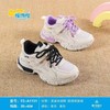 福得隆新款皮面休闲鞋假系带款1131  35-40码 商品缩略图0