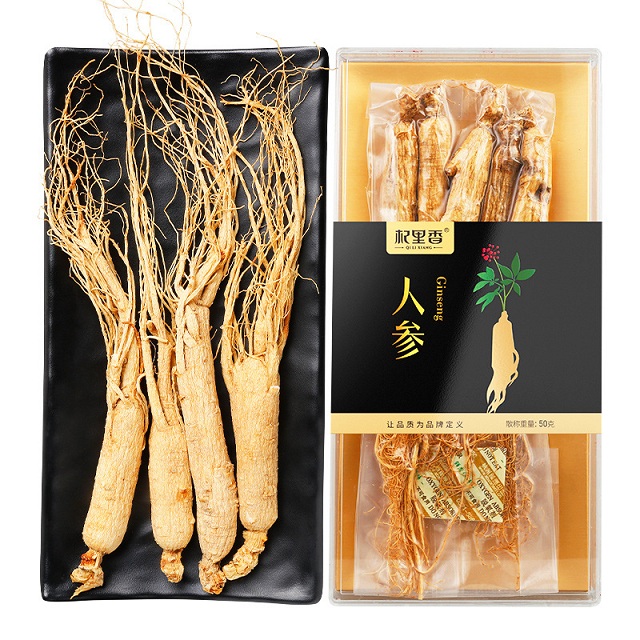 杞里香干人参50g/盒  长白山干人参（宁夏仓发货）